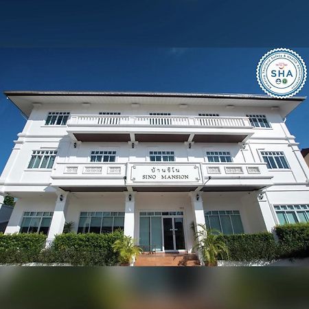 Sino Mansion Hotel Ranong Ngoại thất bức ảnh