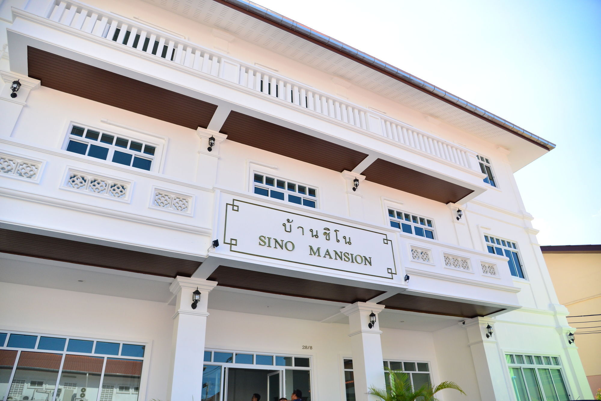 Sino Mansion Hotel Ranong Ngoại thất bức ảnh